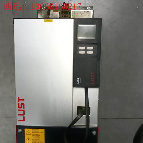 LUST涡轮机变频器VF1424L.HF.OP2S56三台,(请询价)
