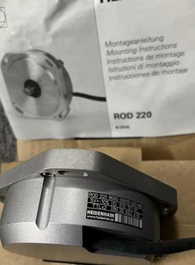 海德汉编码器ROD220现货(请询价)