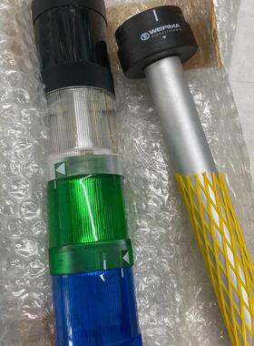 德国WERMA伟马84500000底座;84840055警示(请询价)