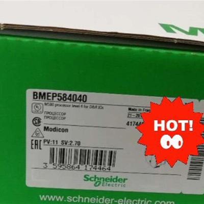 BMEP584040施耐德原厂,项目余下几台,现(请询价)