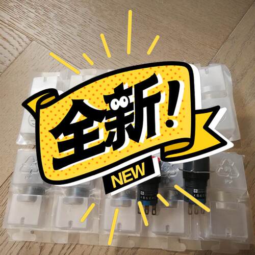 施耐德按钮开关XB6E AC红丶绿各5只,共10只,(请询价)