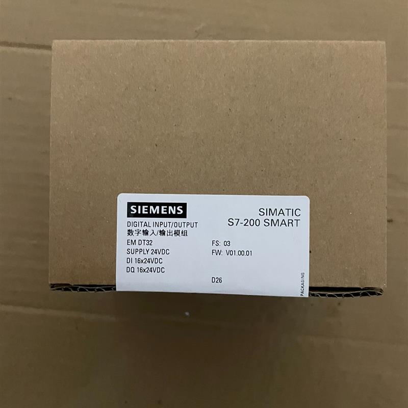 西门子S7-200SMART 288-2DT32-0AA0,(请询价)
