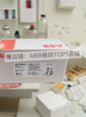 爆款 ABB •PM564-TP-ETH ACS580-01(请询价)