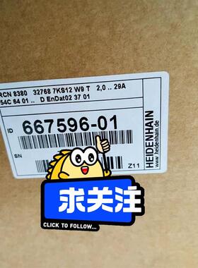 RCN8380 7KS12-W9 ID667596-01轴径(请询价)