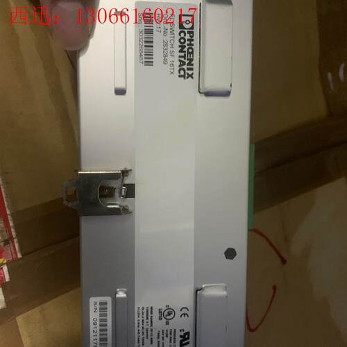菲尼克斯 SF16TX ,功能正常,顺丰到付(请询价)