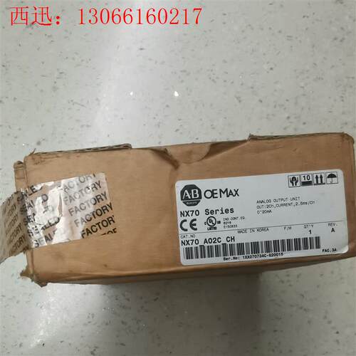 AB模块NX70-A02C模块 末使用 仓库库存 实物拍(请询价)