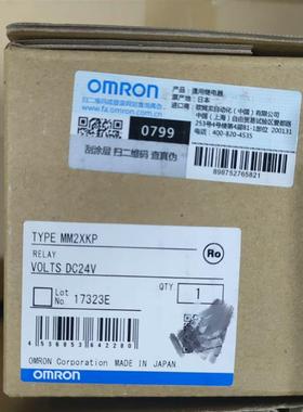 MM2XKP  DC24 ,价优,未税270(请询价)