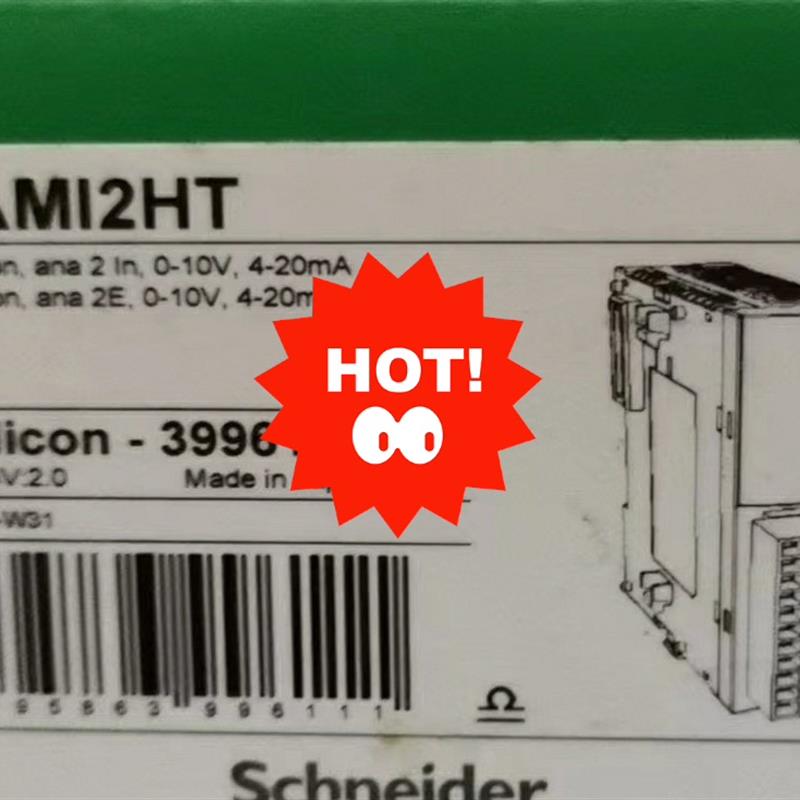 施耐德停产TM2AMI2HT (请询价)