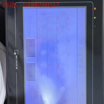 拆机威纶通触摸屏型号MT6100i V2WV数量一个,(请询价)
