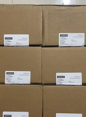 西门子S7-200SMART 288-1ST40-0AA1,(请询价)