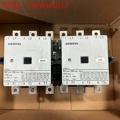 西门子3TF51交流接触器 线圈电压220v 380均有 原(请询价)
