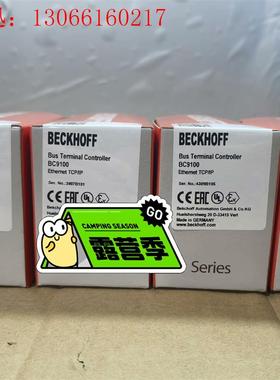 倍福BC9100带包装 两个,议价出(请询价)