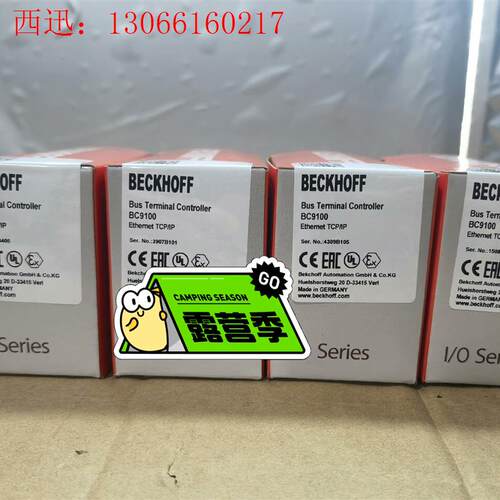 倍福BC9100带包装 两个,议价出(请询价)