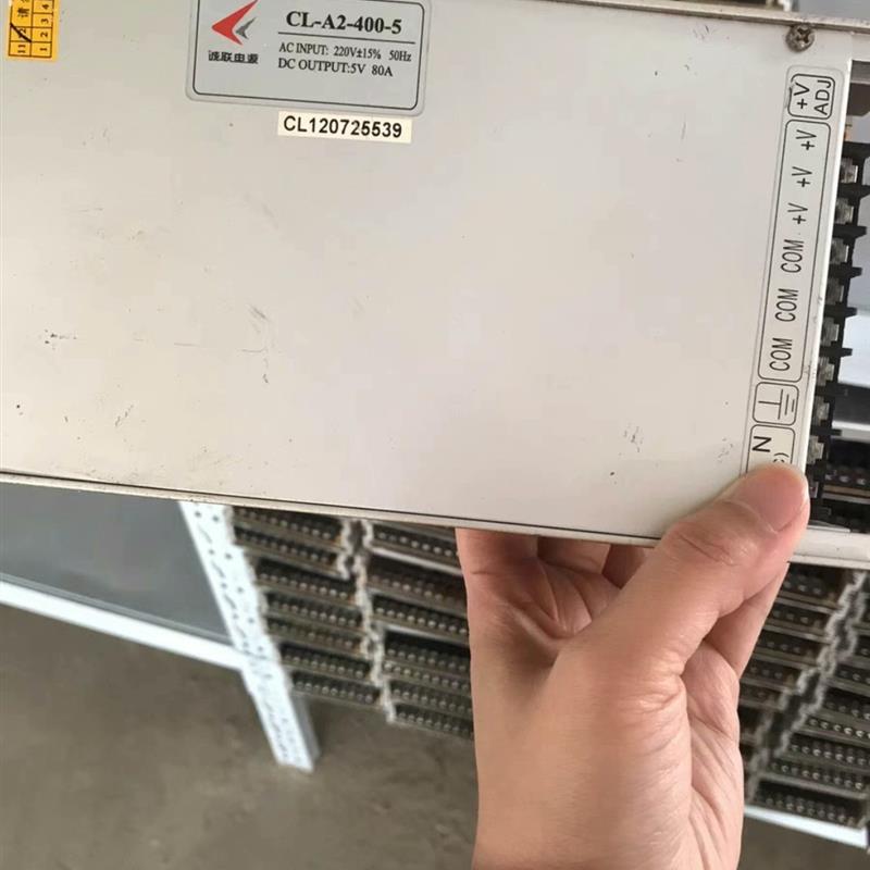 诚联电源5V 80A ,LED显示屏电源400瓦电源,出货配(请询价)