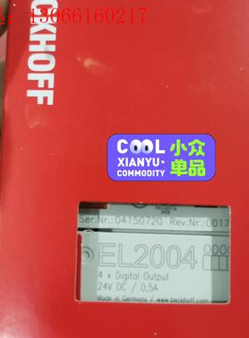 倍福EL2004 带包装,议价出(请询价)