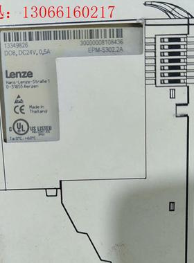 ЕPM-S302.2A伦茨模块,实拍图,有自然老化,实拍(请询价)