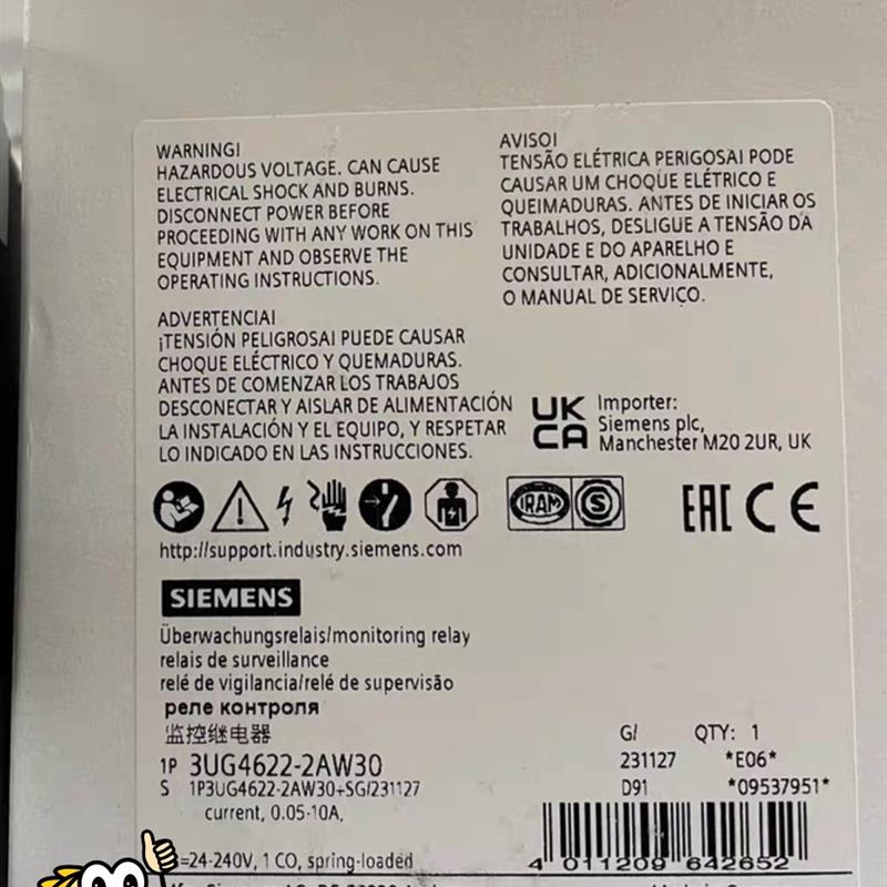 西门子数字监控继电器电压监3UG4622-2AW30(请询价)