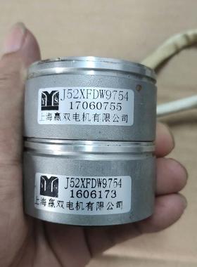 上海赢双J52XFDW9754  拆机的,成色很好,如图所示(请询价)