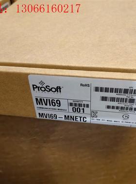 MVI69-MNETC开封,议价(请询价)