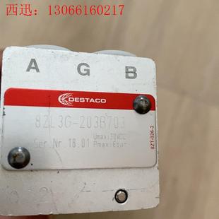 DESTACO迪斯泰克气缸 82L3G-203B703  全(请询价)