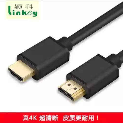 颖科品牌4KHDMI高清线2.0版本4K60HZ(请询价)