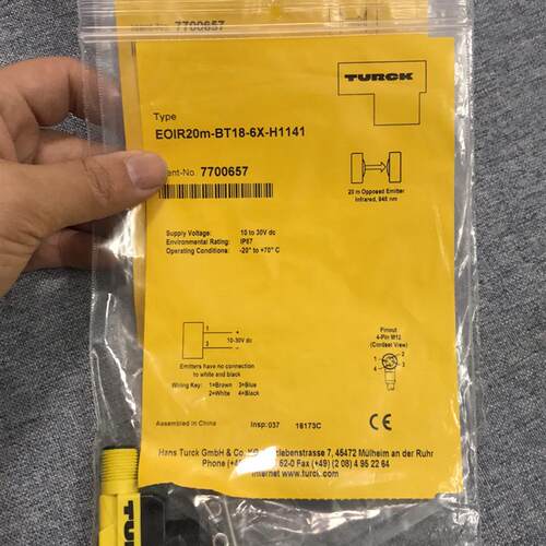 型号EOIR20m-BT18-6X-H1141订货号7700(请询价)