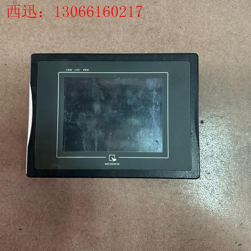 威纶MT506MV 46GWV(请询价)