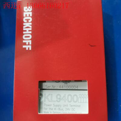 倍福KL9400 带包装 实价(请询价)