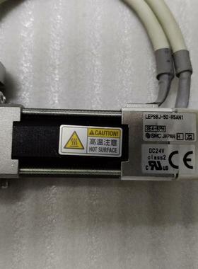 SMC 电动执行器 LEPS8J-50-R5AN1,实物图(请询价)