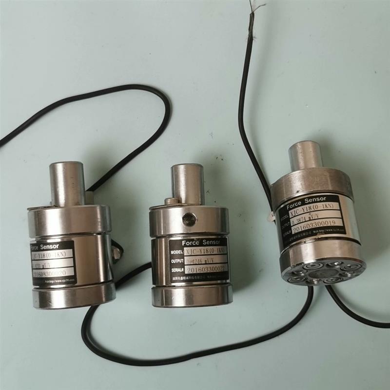 鑫精诚称重压力传感器,XJC-Y18(0-1KN),输出0.(请询价)