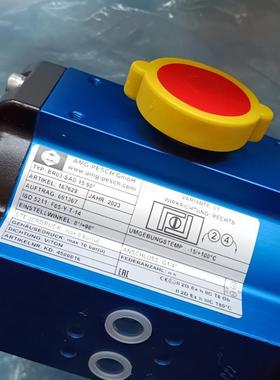 AMG-PESCH BR03-SAD 15 执行器16762(请询价)