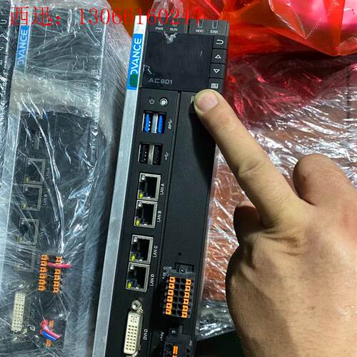 汇川技术汇川CPU   AC801-0221-UORO(请询价)