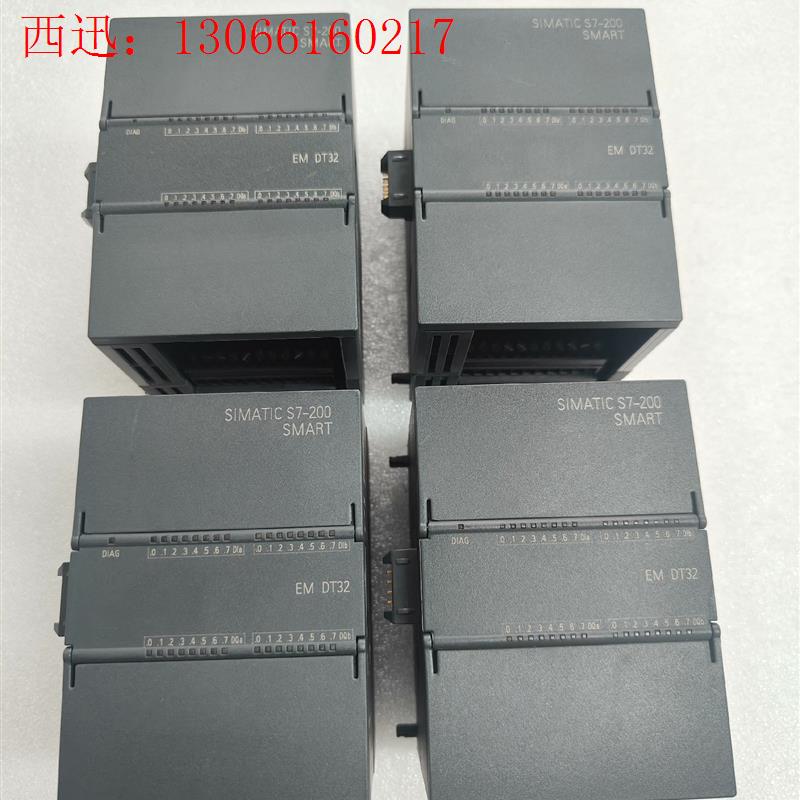 西门子6ES7 288-2DT32-0AA0(请询价)