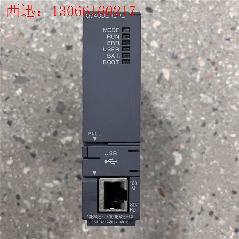 三菱CPU系列Q03UDECPU Q06UDEHCPU Q0(请询价)
