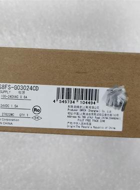 S8FS-G03024CD  ,价格优  未税260(请询价)