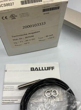 BALLUFF巴鲁夫BCS0027  BCS M08T4E1(请询价)
