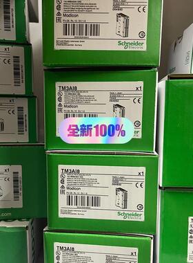 TM3DQ8T  TM3DQ16T  TM3DQ16R TM(请询价)