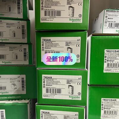 TM3DQ8T  TM3DQ16T  TM3DQ16R TM(请询价)