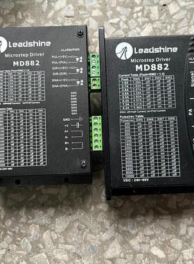 雷赛md882驱动器(请询价)