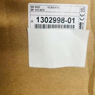 海德汉控制系统MC8522咨询 请询价