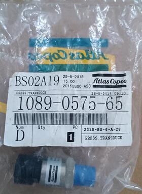 阿特拉斯空压机压力传感器1089057565,未(请询价)