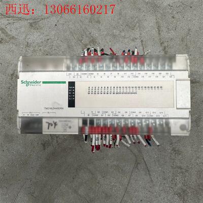 施耐德PLC施耐德TM218LDA40DRN实物如图包好 不(请询价)