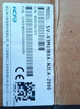 禾川SV-X3MG180A-N2LA-2000伺服电机,(请询价)