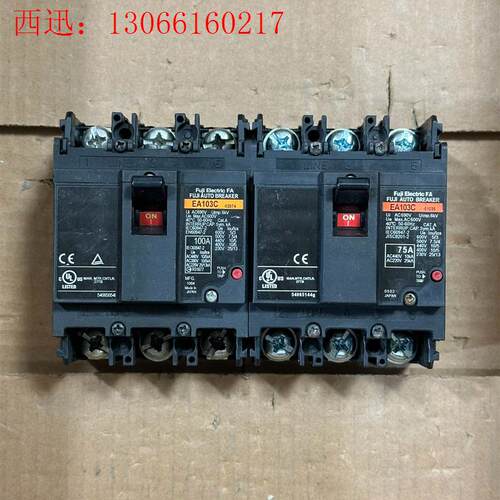 富士EA103C 3P75A 100A空气开关 拆机(请询价)
