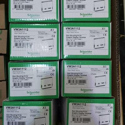 施耐德 VW3A1112 ,变频器柜门安装附件,(请询价)
