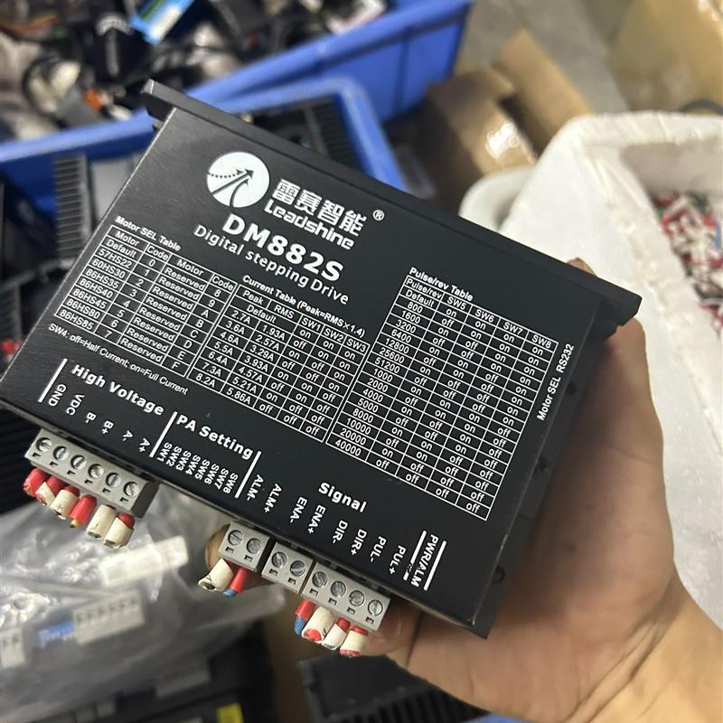 雷赛智能DM882S驱动器(请询价)