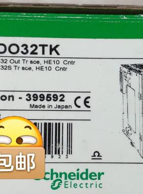 施耐德TM2DDO32TK(请询价)