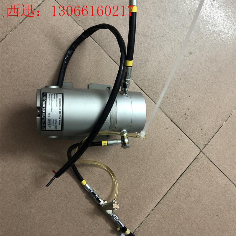朝捷Choarger液压泵 CGL-70AP 拆机,成色好,(请询价)