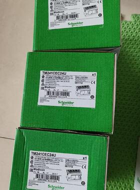 tm241cec24u施耐德PLC工程留下来还有几个(请询价)