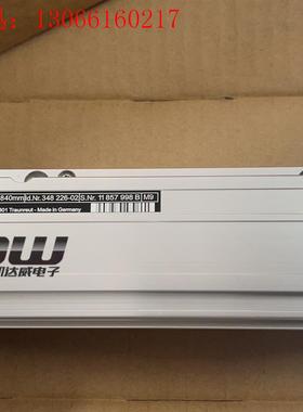 海德汉LF183C lc495S  lc483 485安装板(请询价)